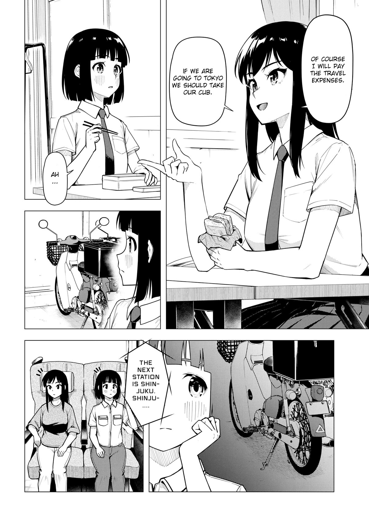 Super Cub - Chapter 39: A Strange Noise