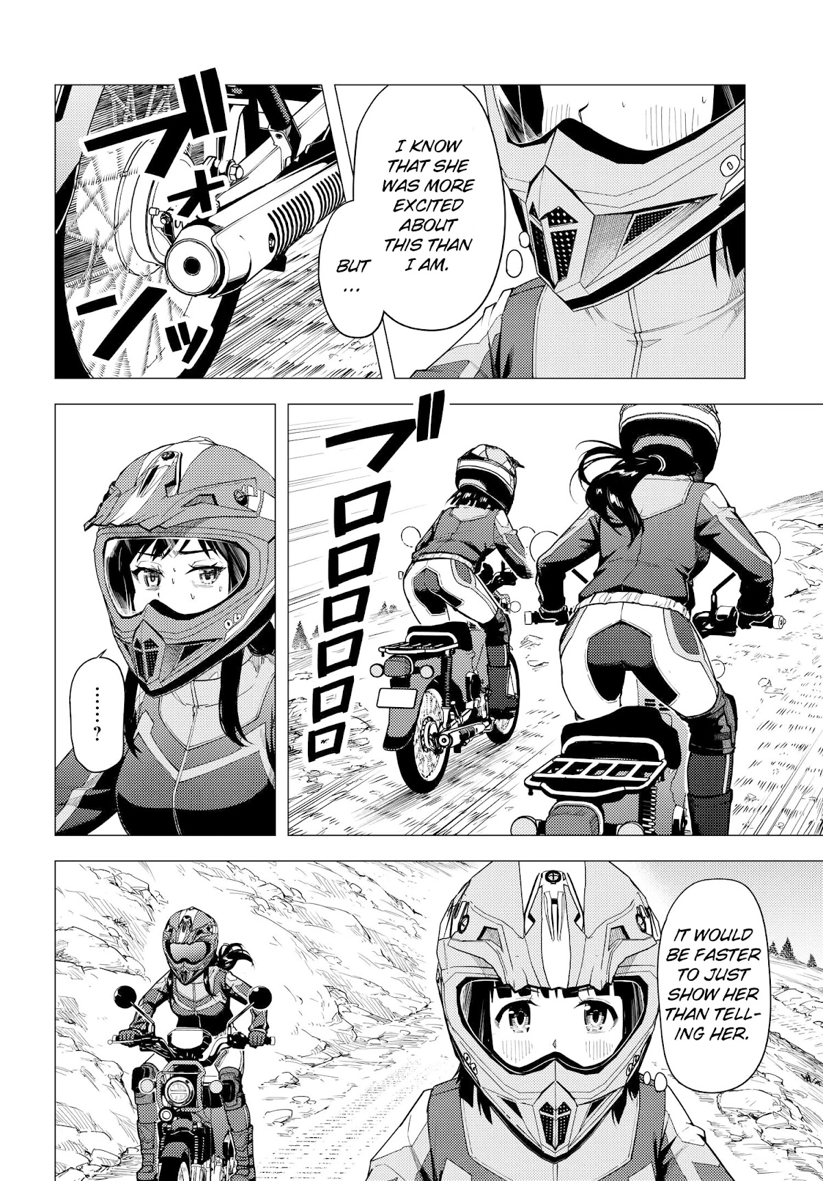 Super Cub - Chapter 34: Altitude Sickness