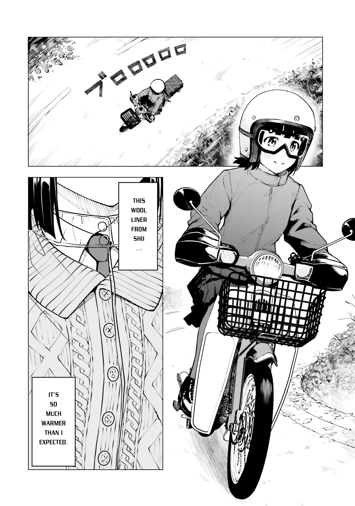 Super Cub - Chapter 20: Windshield