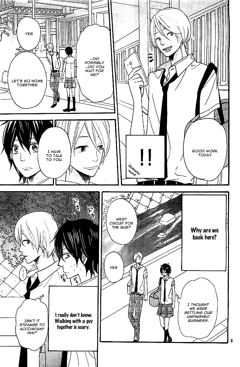 The Reason I Love You - Chapter Ibi-Manga : [Oneshot]