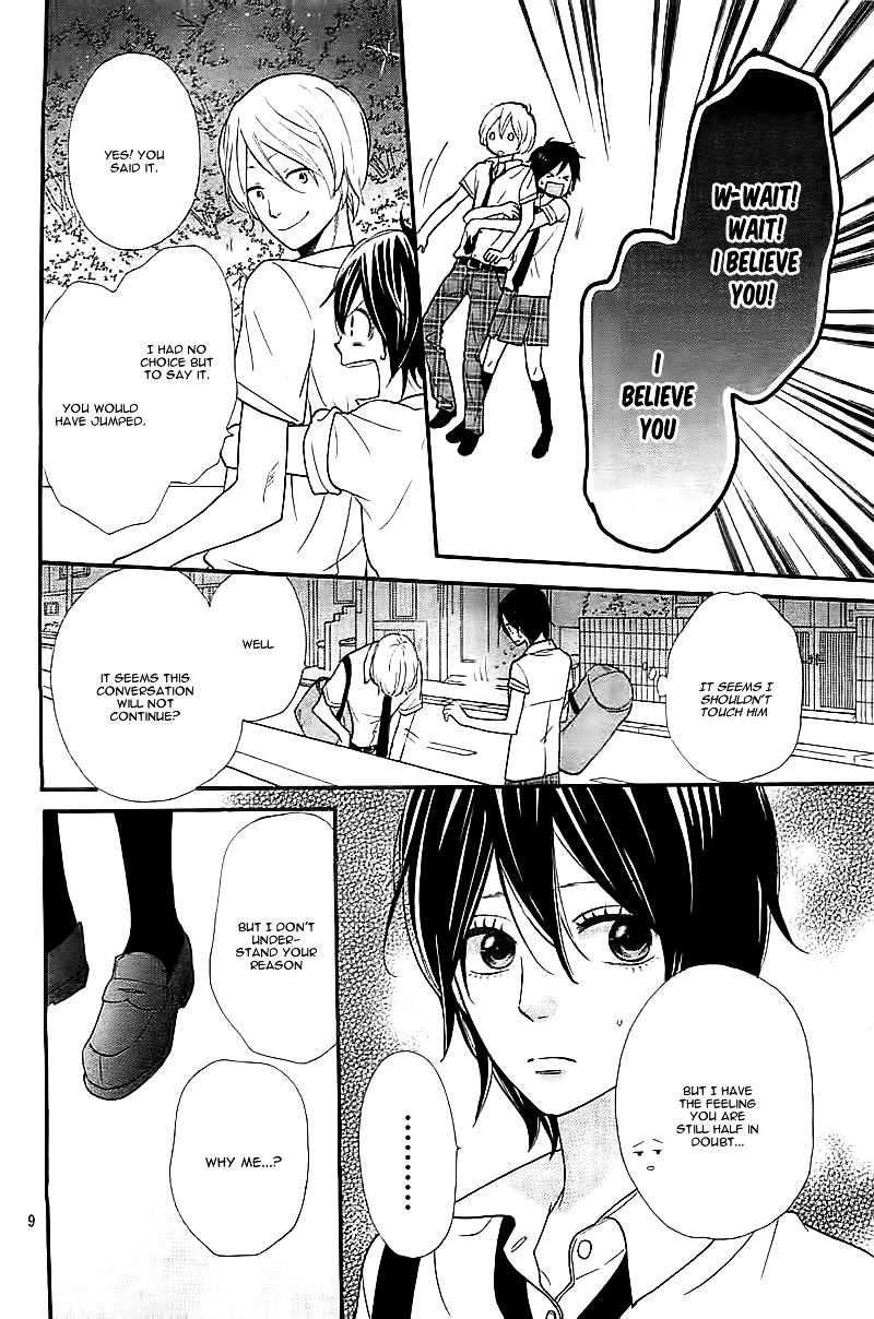 The Reason I Love You - Chapter Ibi-Manga : [Oneshot]