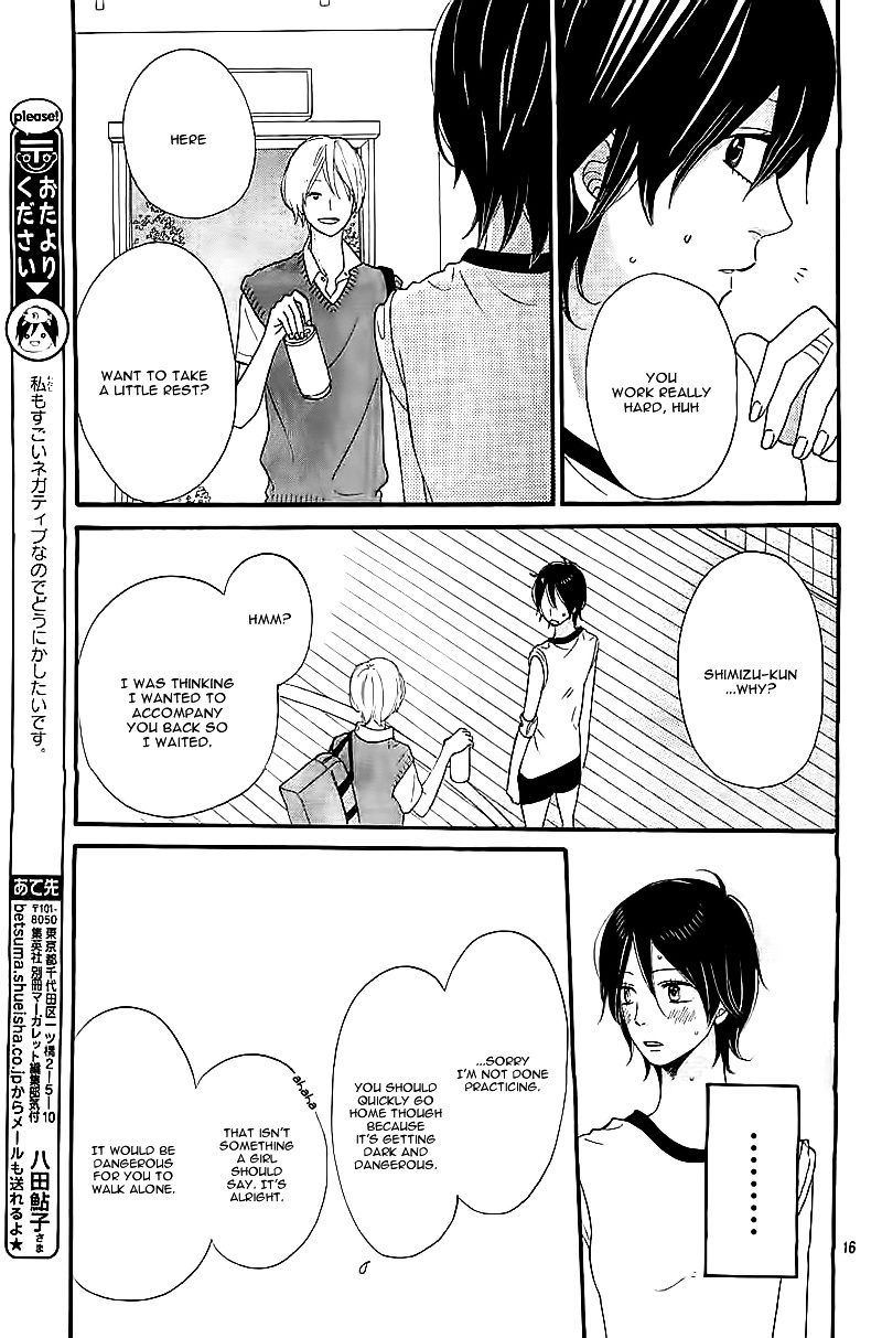 The Reason I Love You - Chapter Ibi-Manga : [Oneshot]