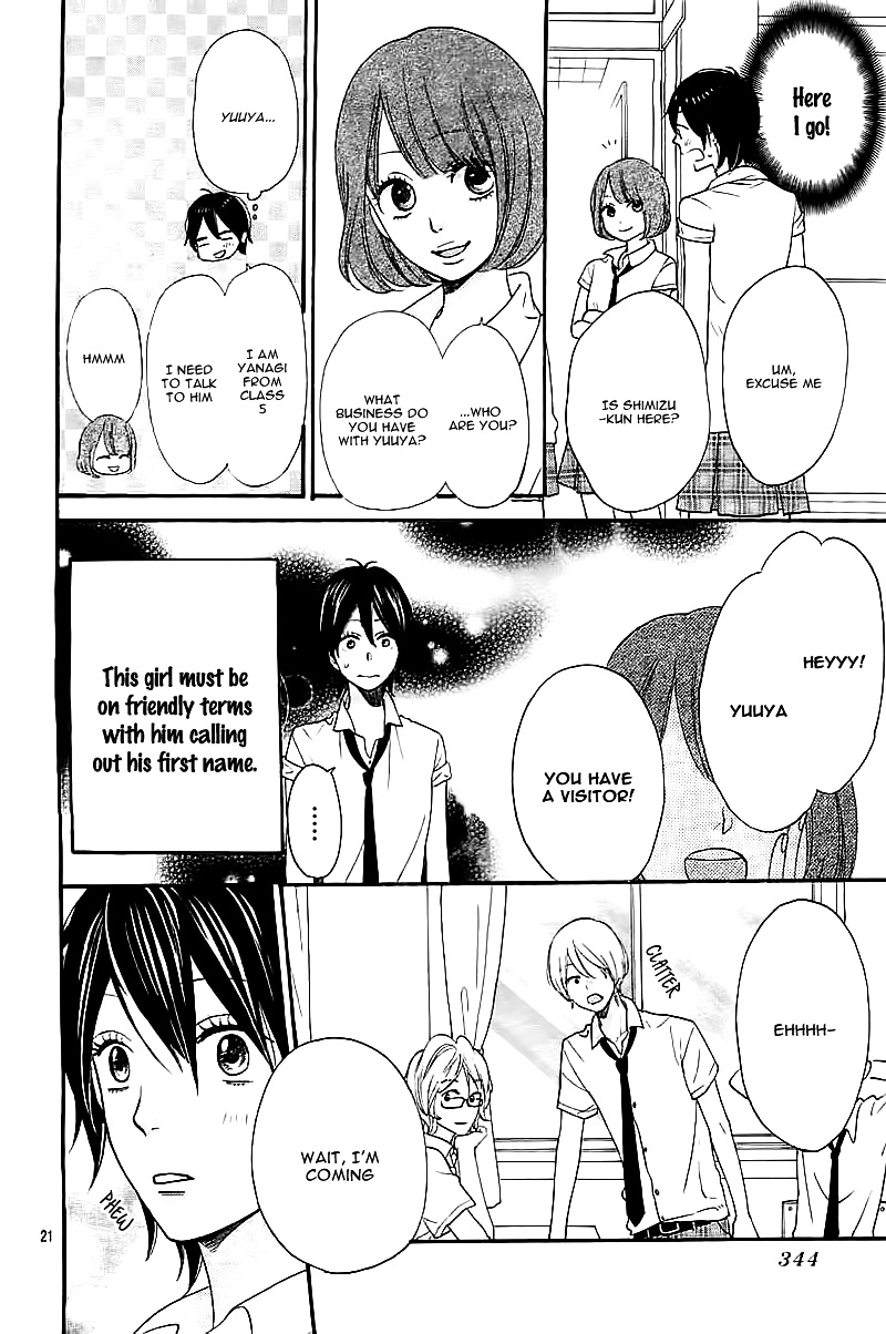 The Reason I Love You - Chapter Ibi-Manga : [Oneshot]