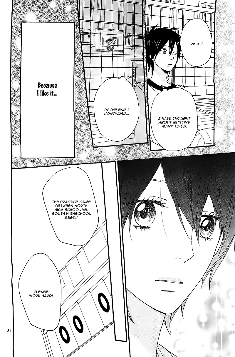 The Reason I Love You - Chapter Ibi-Manga : [Oneshot]