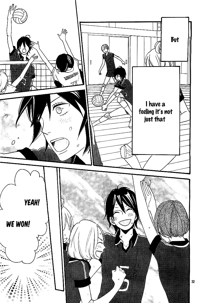 The Reason I Love You - Chapter Ibi-Manga : [Oneshot]