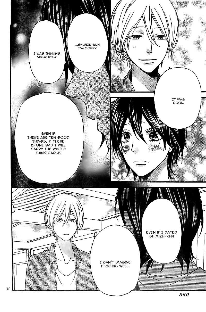 The Reason I Love You - Chapter Ibi-Manga : [Oneshot]