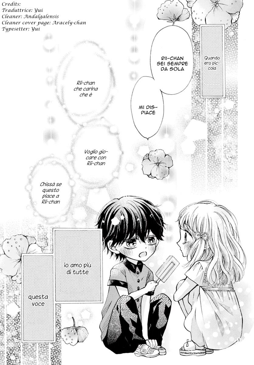 Tsutsunuke Love Letter - Chapter 1