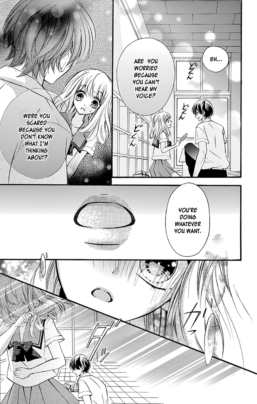 Tsutsunuke Love Letter - Chapter 3: Punishment And Courage