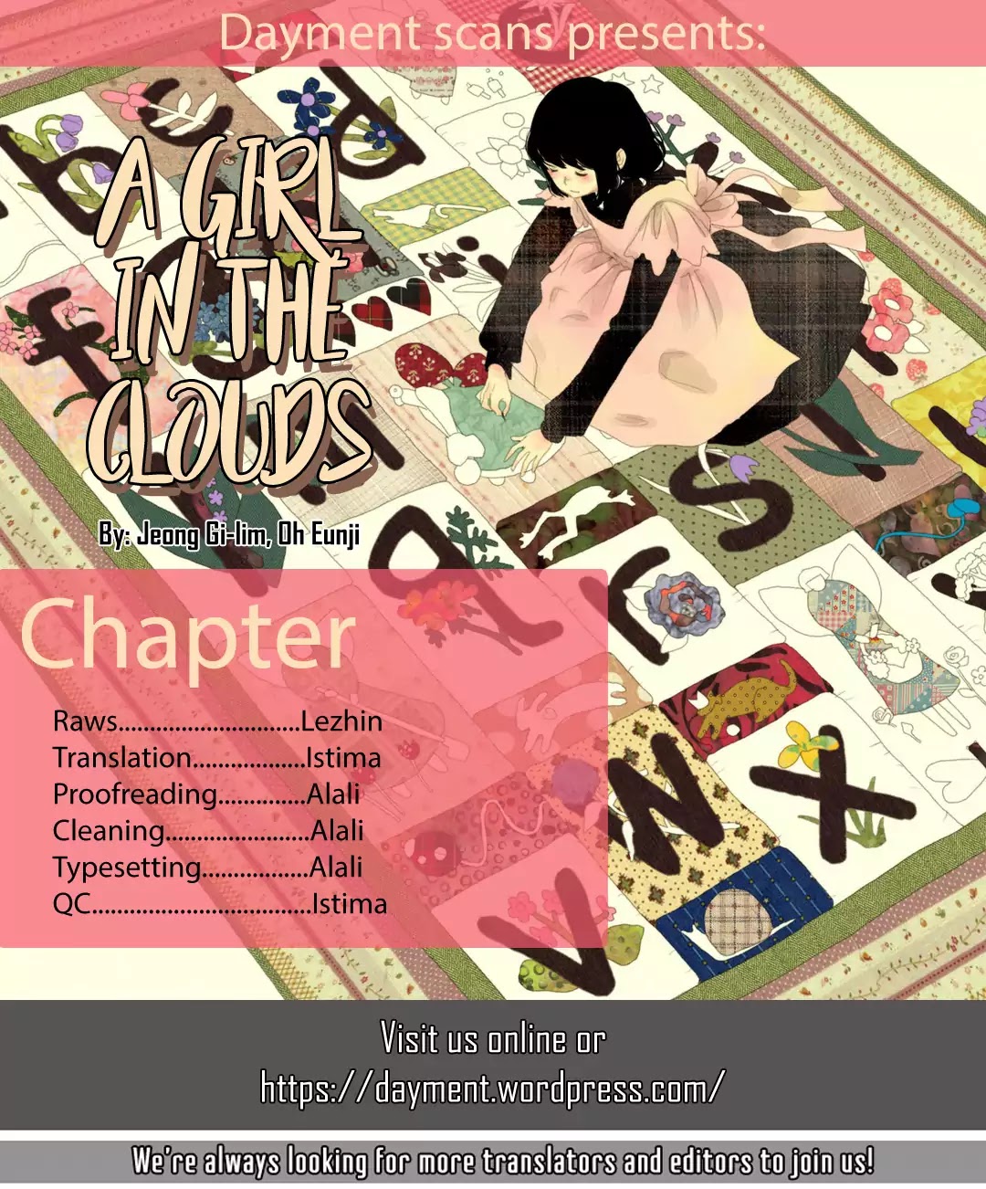 A Girl In The Clouds - Chapter 12 [End]