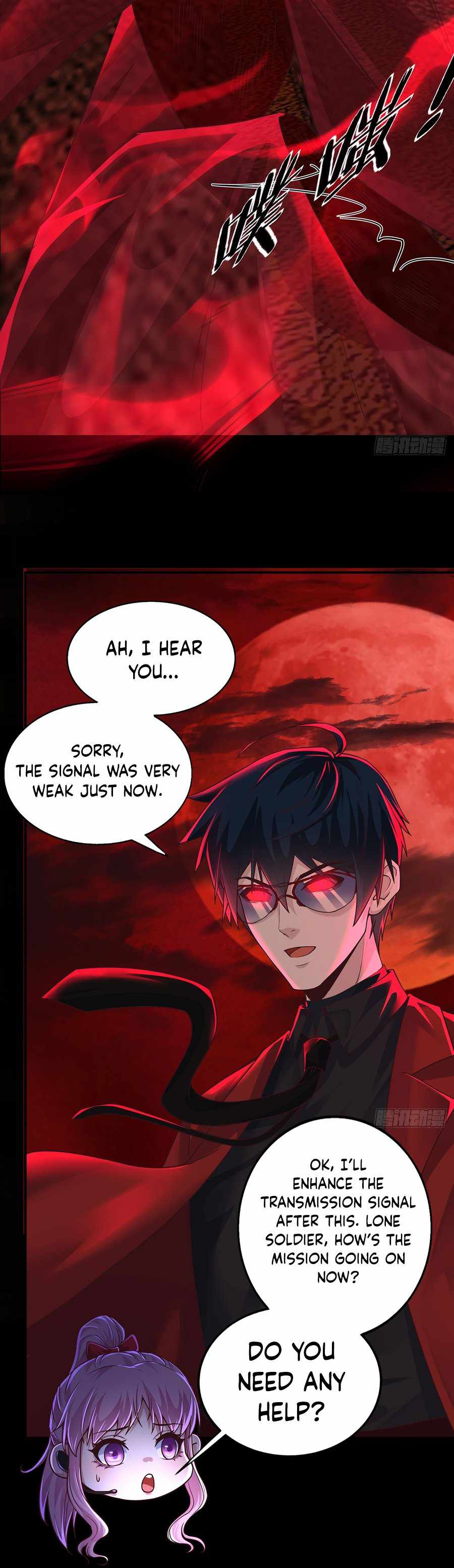 Since The Red Moon Appeared - Chapter 109