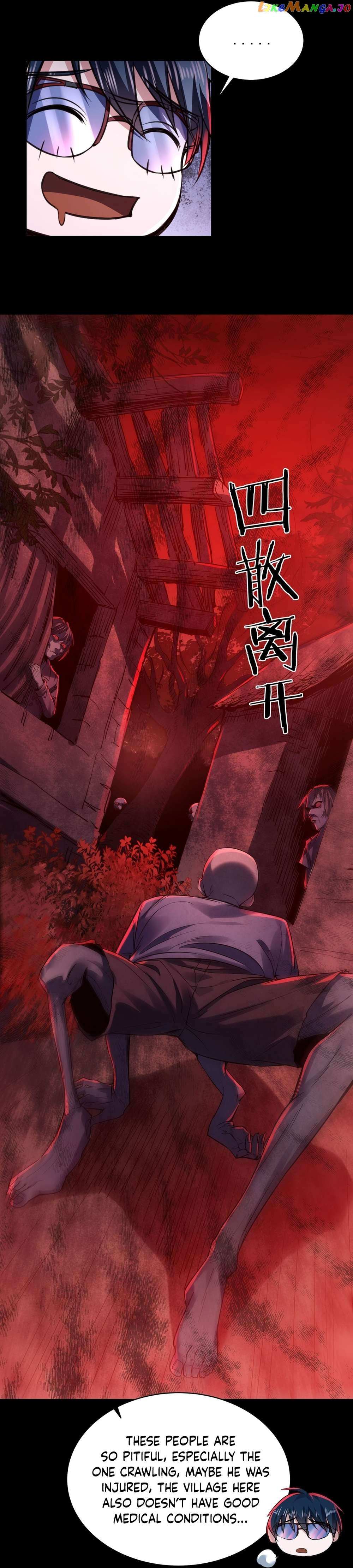 Since The Red Moon Appeared - Chapter 118