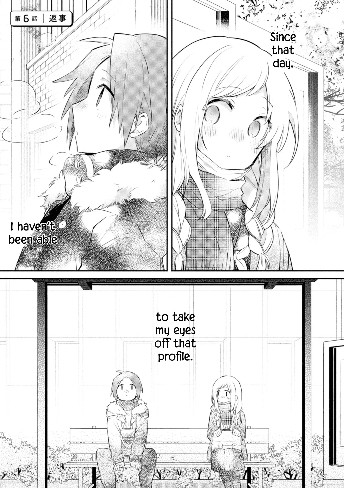 Kimi No Yokogao Shika Mirenai - Chapter 6: Reply