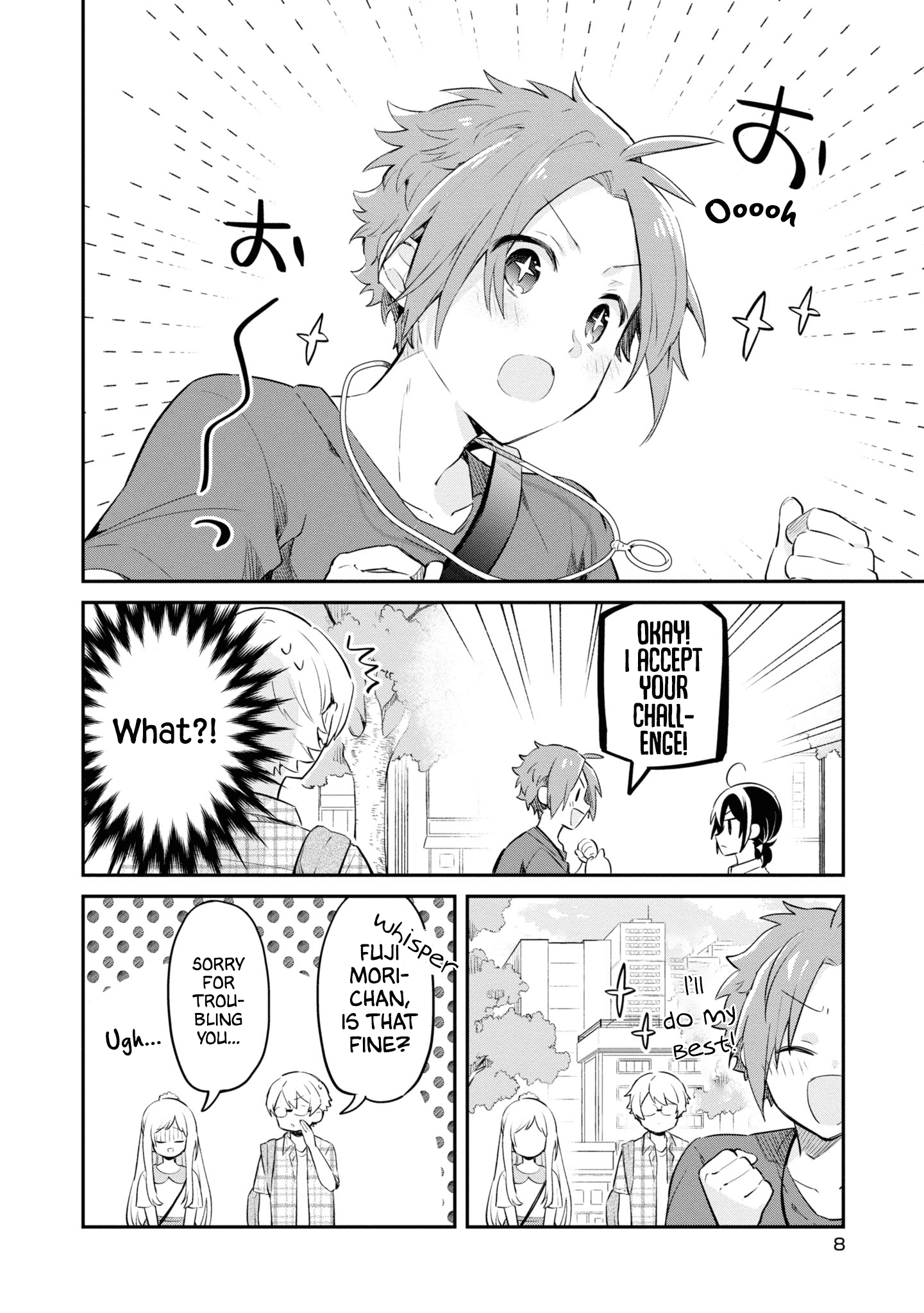 Kimi No Yokogao Shika Mirenai - Chapter 7: Accept Me As Your Friend!