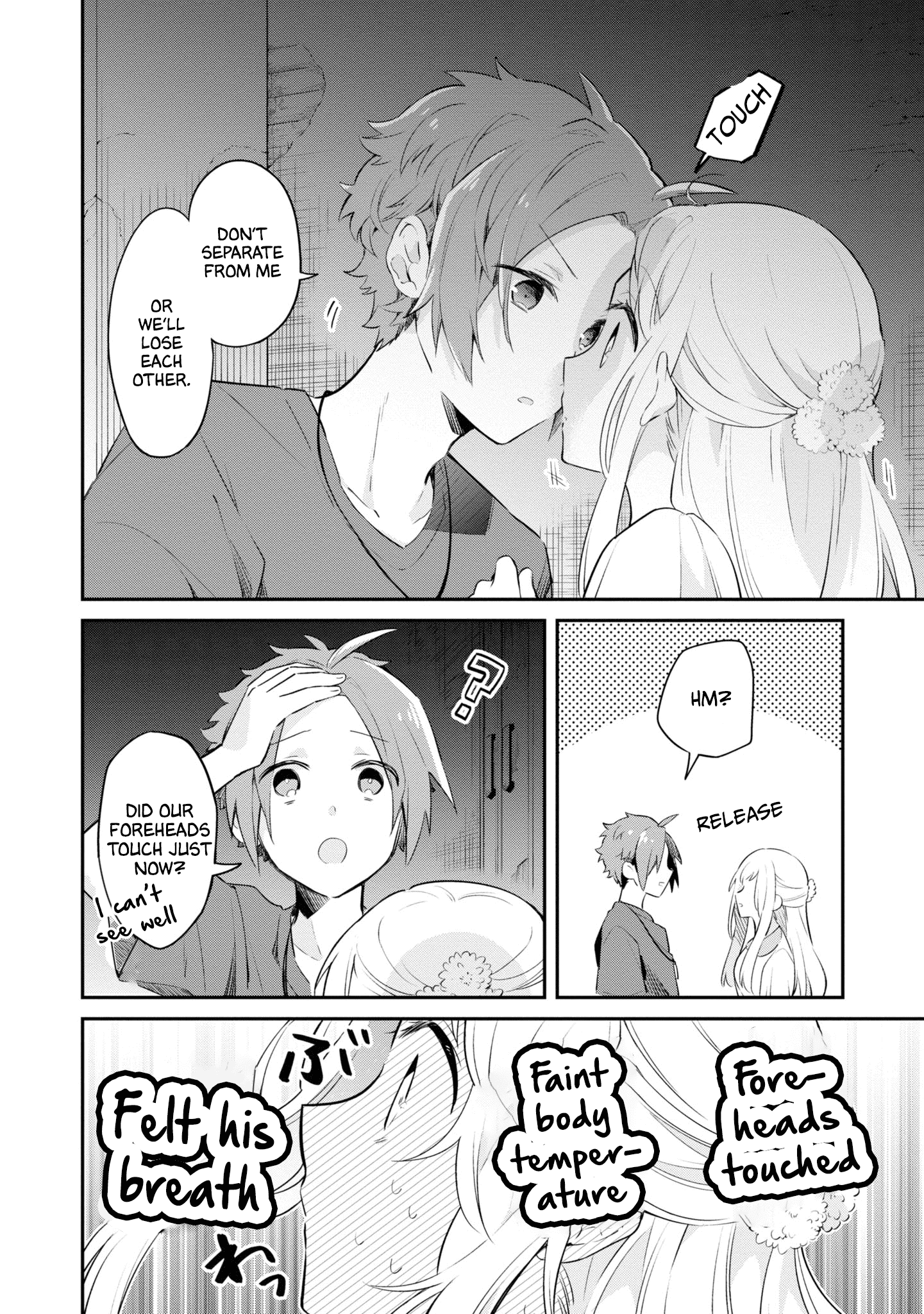 Kimi No Yokogao Shika Mirenai - Chapter 7: Accept Me As Your Friend!