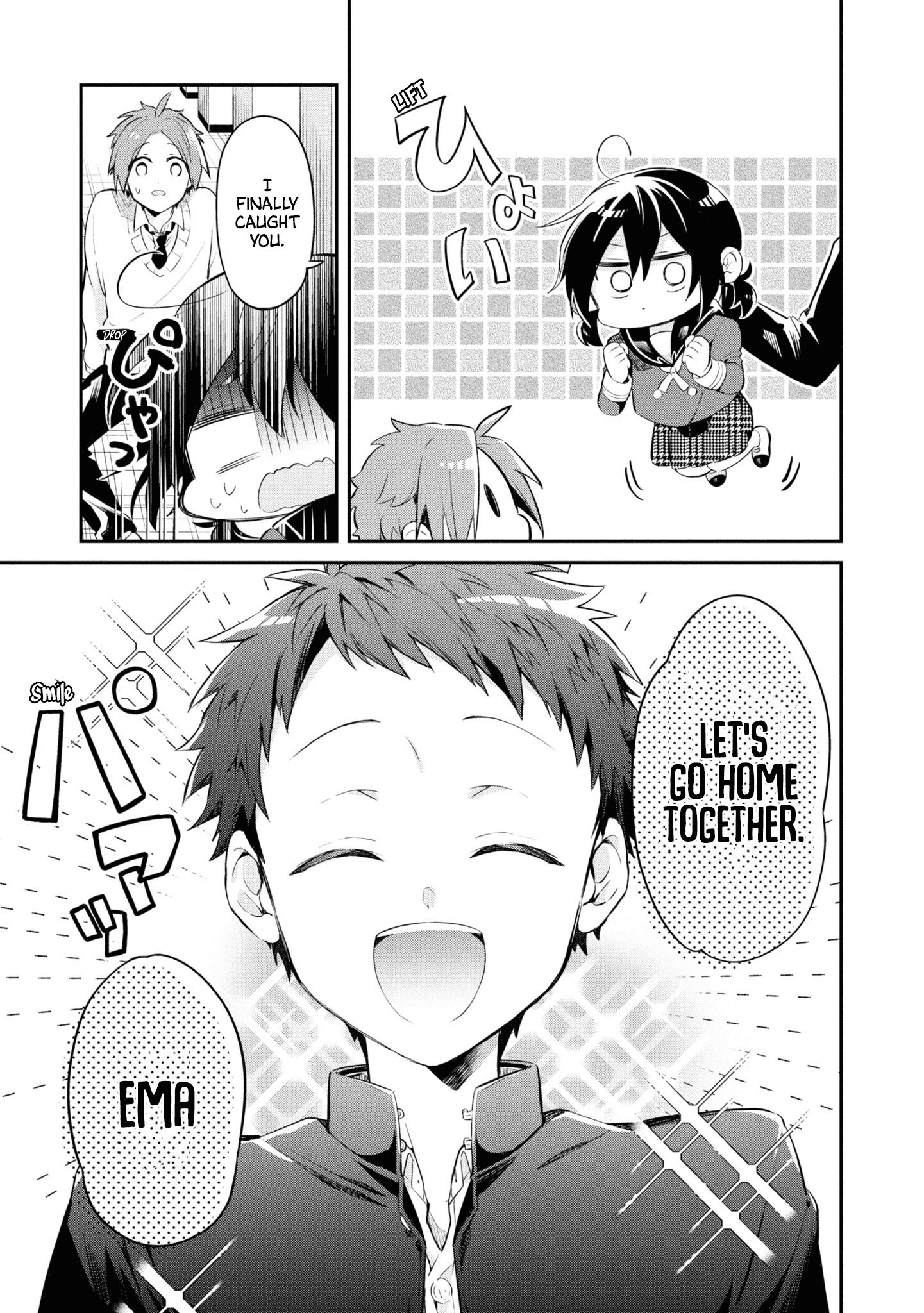 Kimi No Yokogao Shika Mirenai - Chapter 9: I Can't Force It