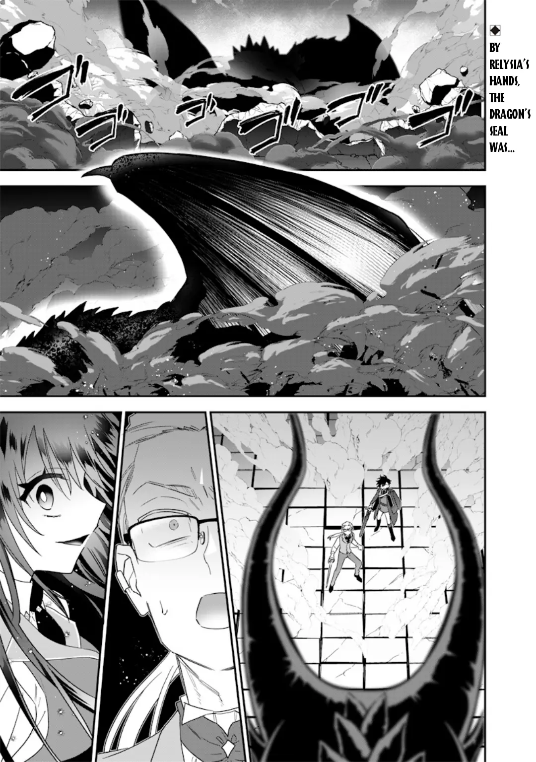 Sekai Ni Hitori, Zenzokusei Mahou No Tsukaite - Chapter 24: Eliza's Intention