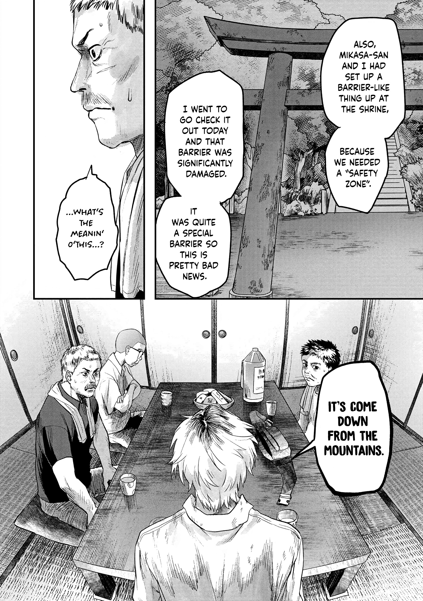 The Summer Hikaru Died - Vol.3 Chapter 13