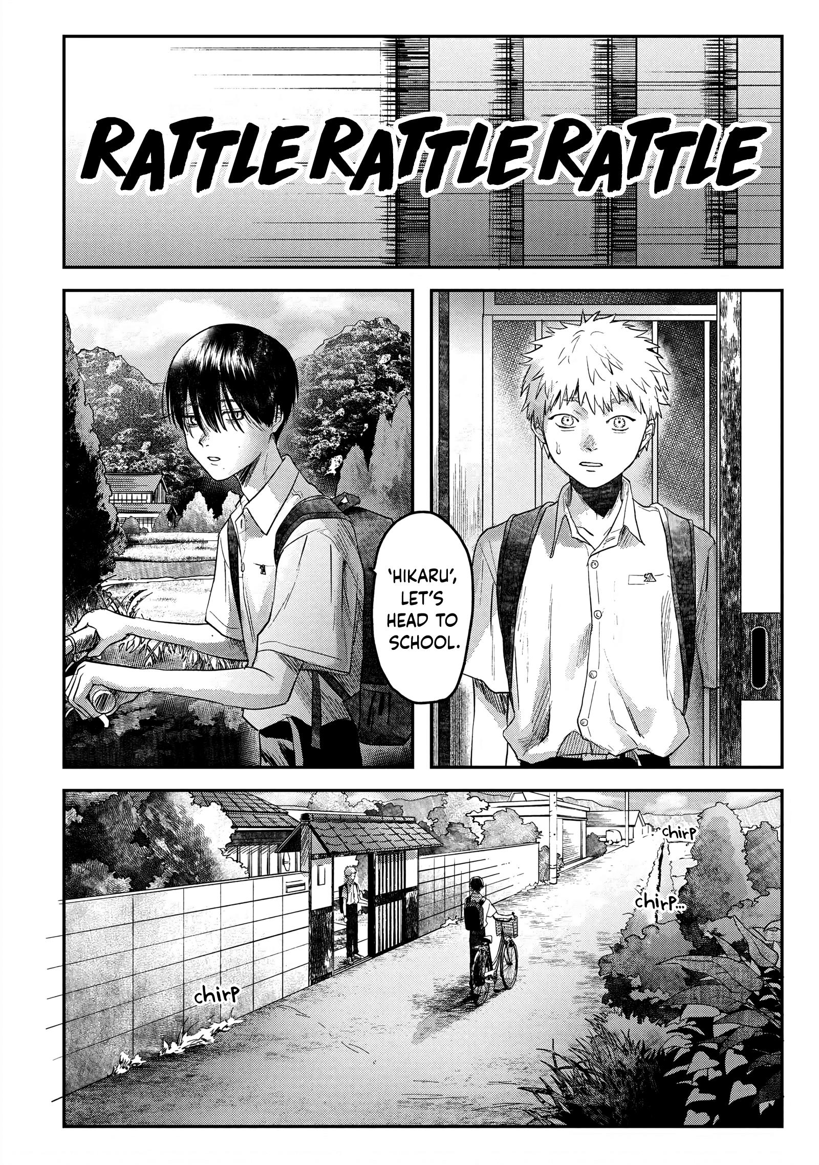 The Summer Hikaru Died - Vol.3 Chapter 16