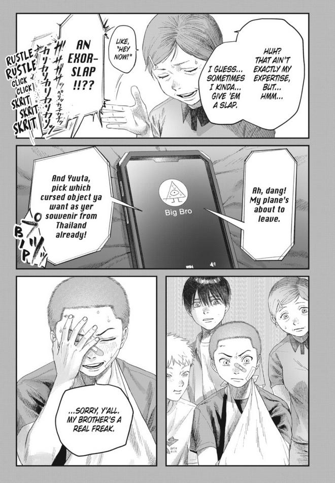 The Summer Hikaru Died - Chapter 30