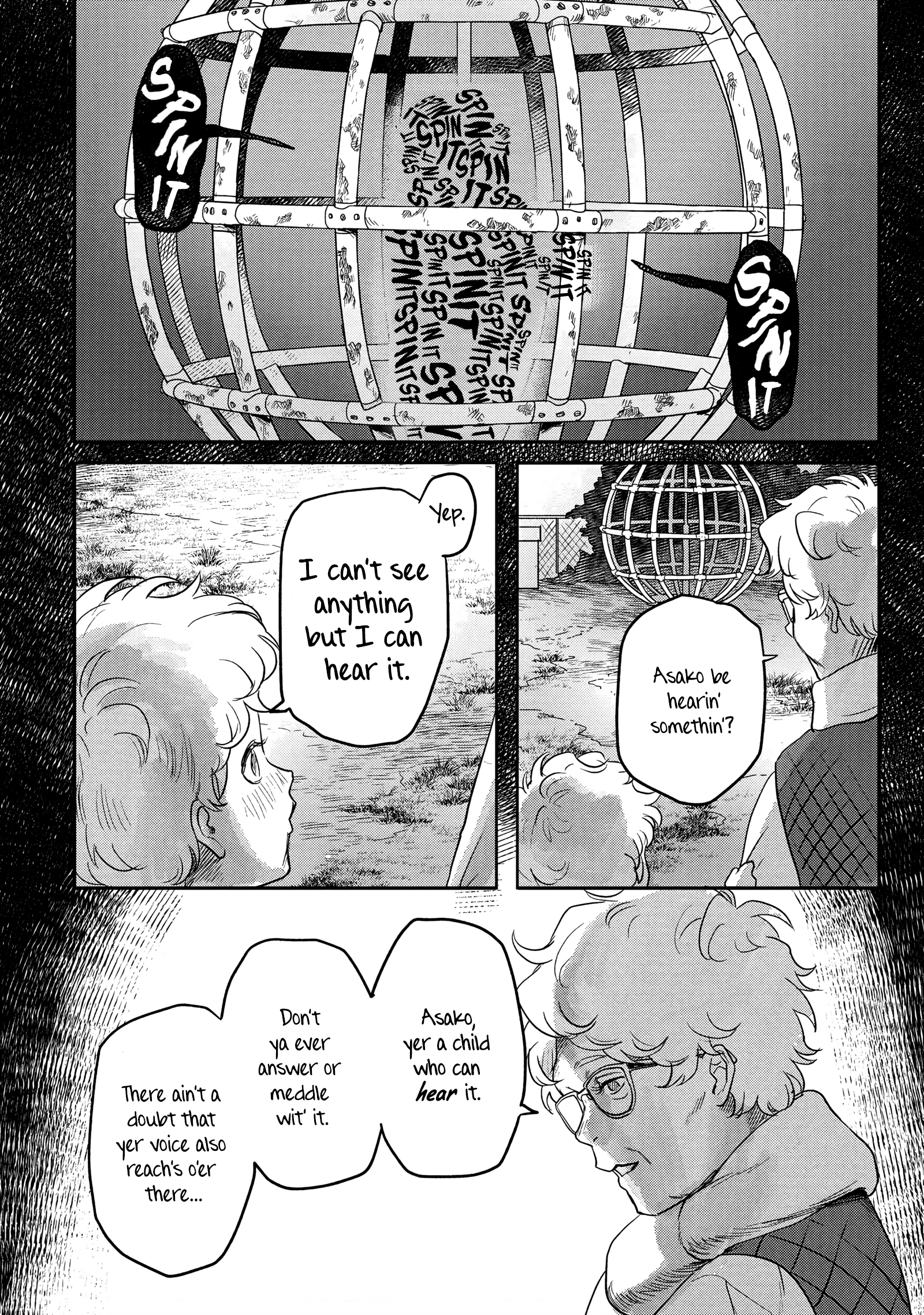 The Summer Hikaru Died - Vol.3 Chapter 15