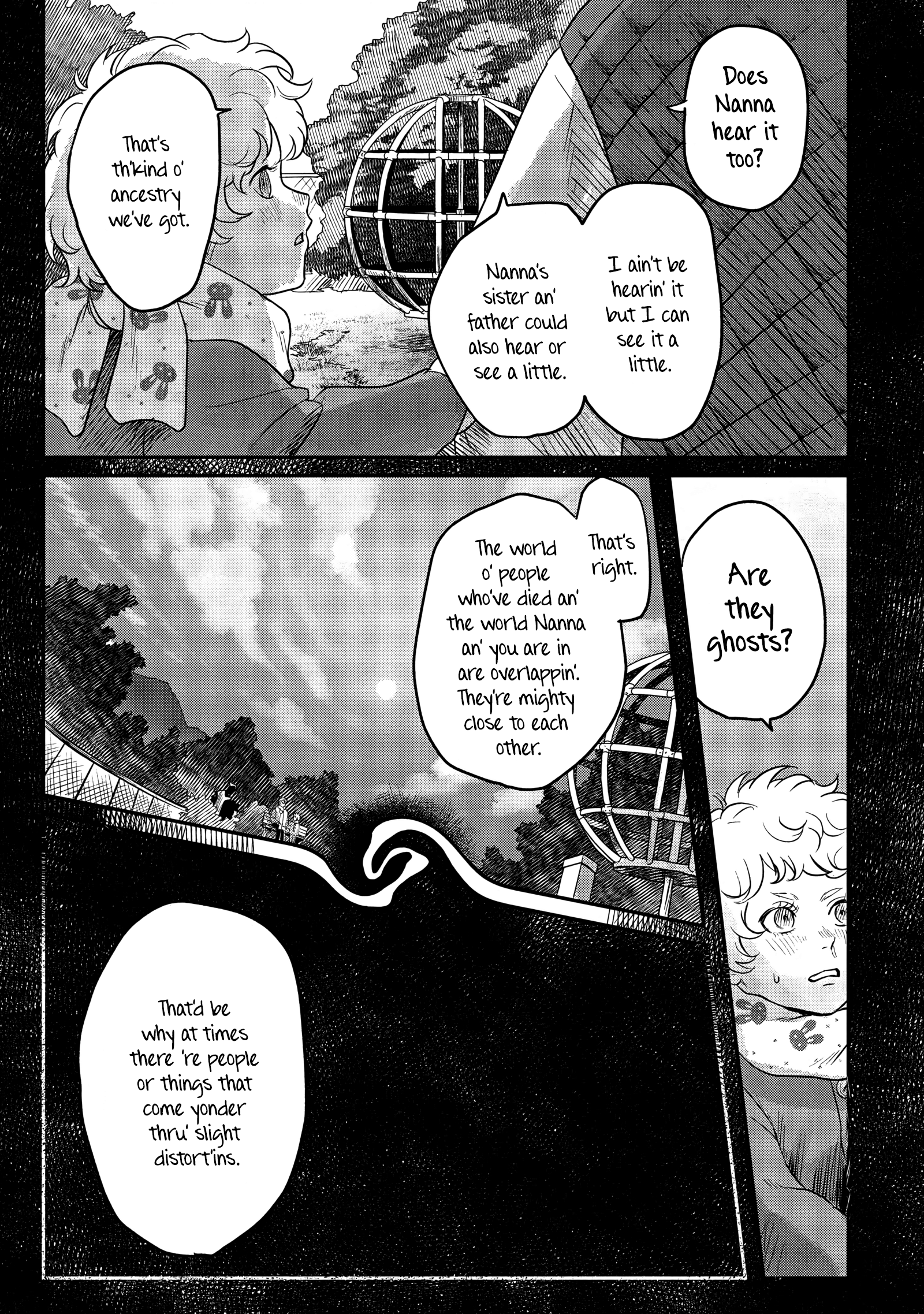 The Summer Hikaru Died - Vol.3 Chapter 15