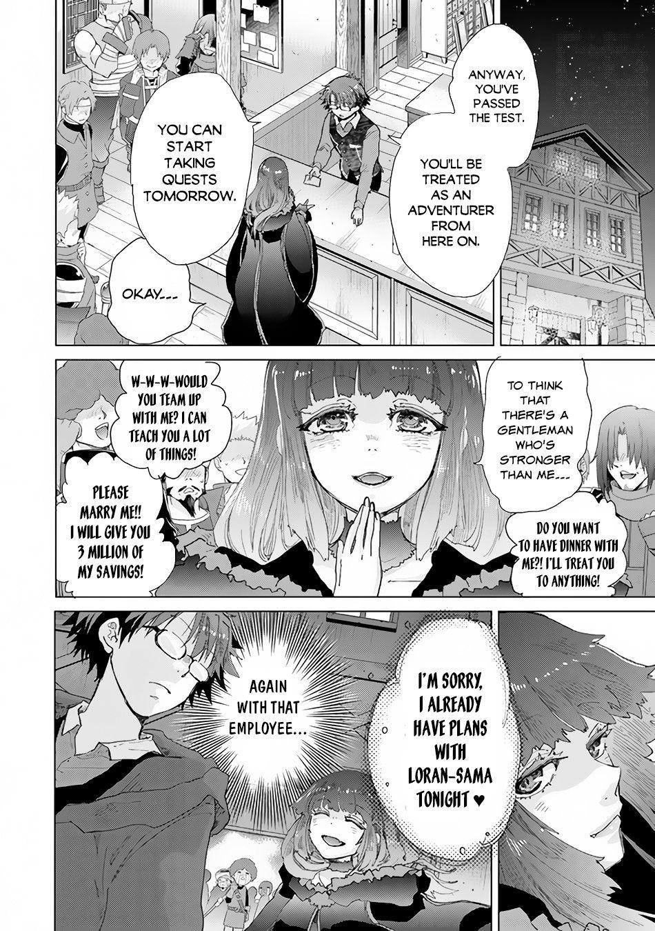 Hazure Skill - Chapter 26