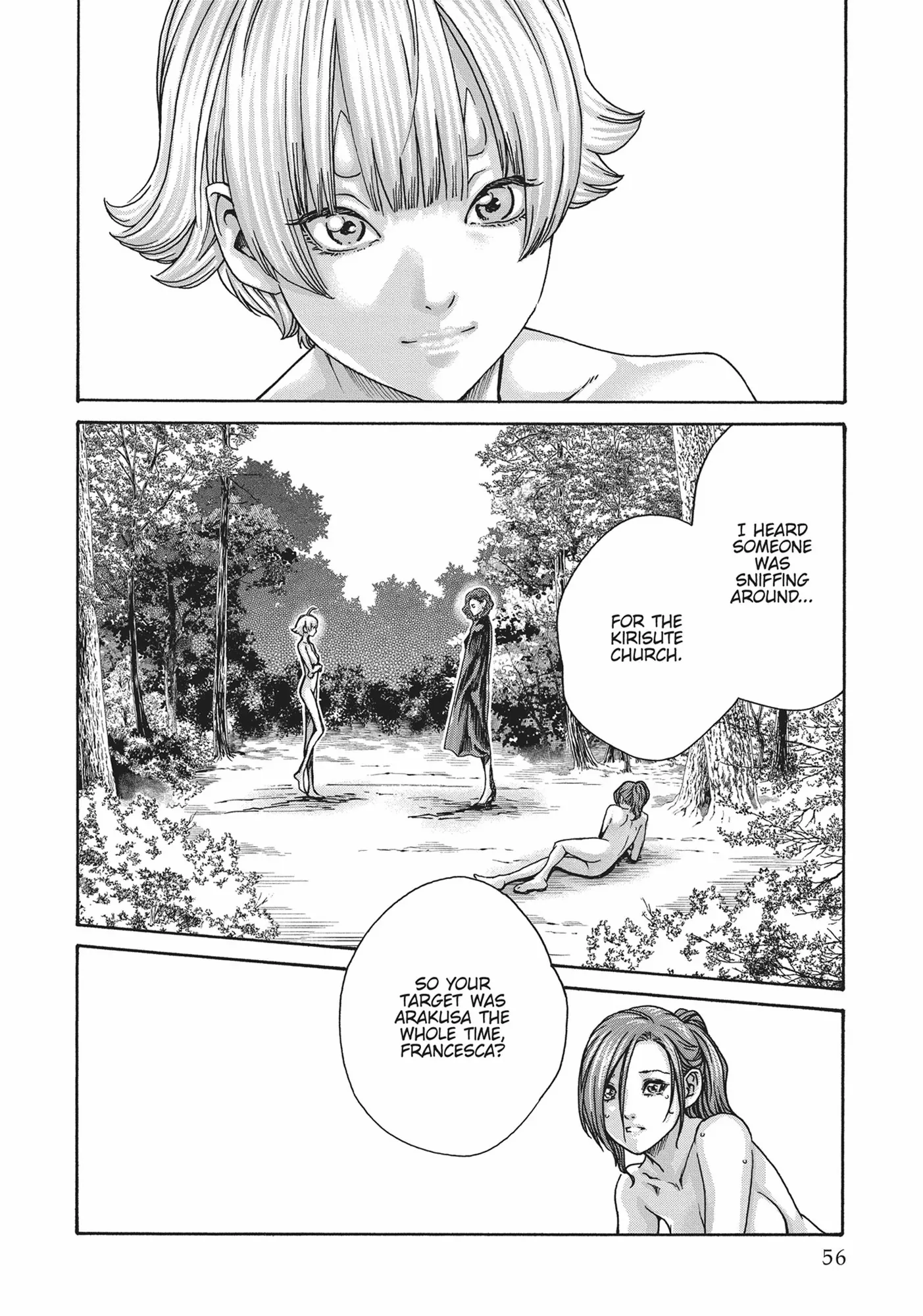 Ara Kusa Ninpo Cho - Chapter 40