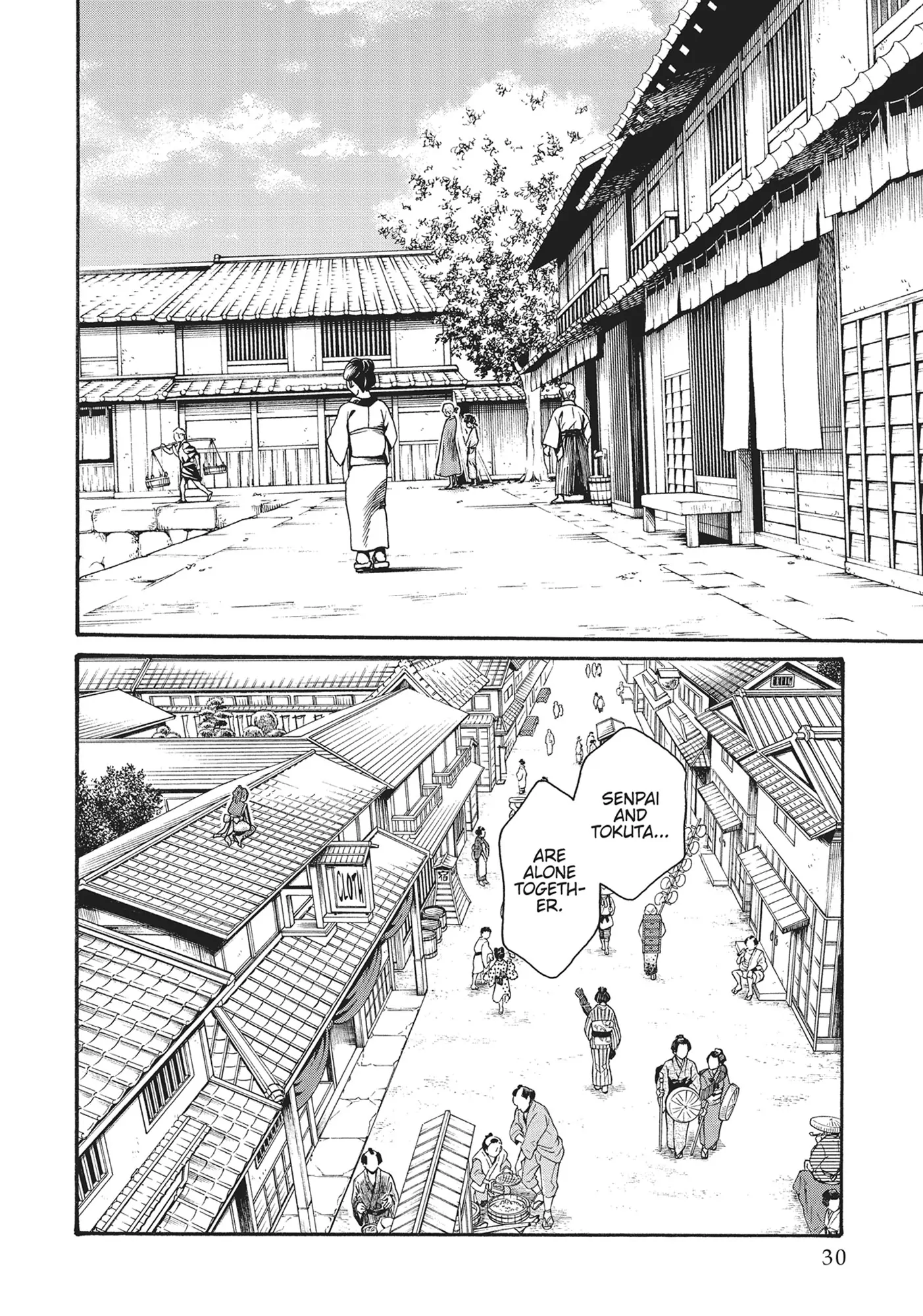 Ara Kusa Ninpo Cho - Chapter 32