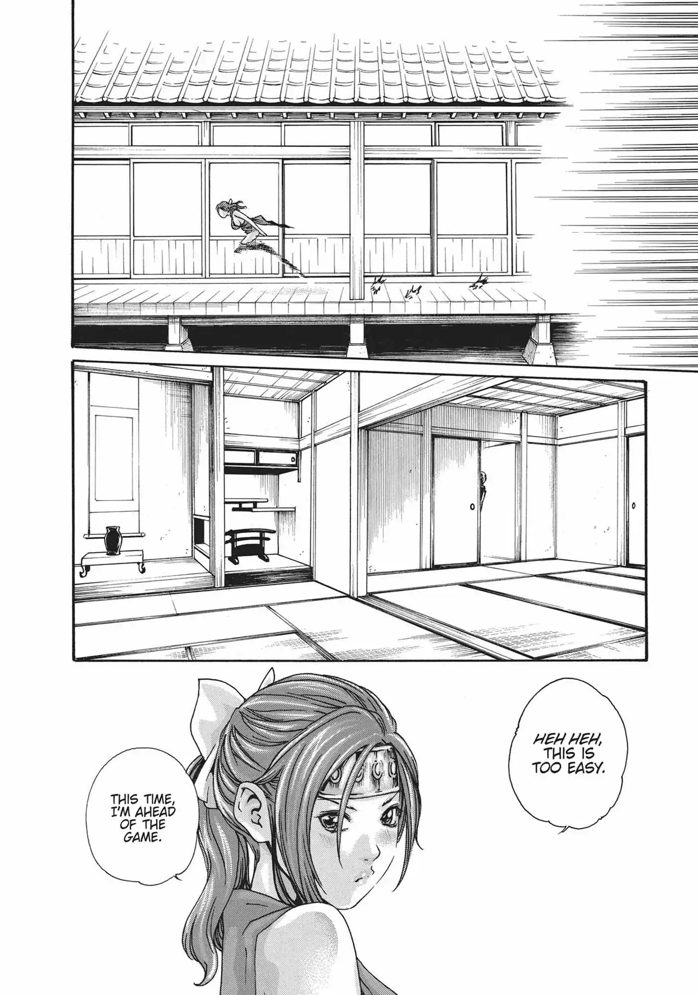 Ara Kusa Ninpo Cho - Chapter 11.5