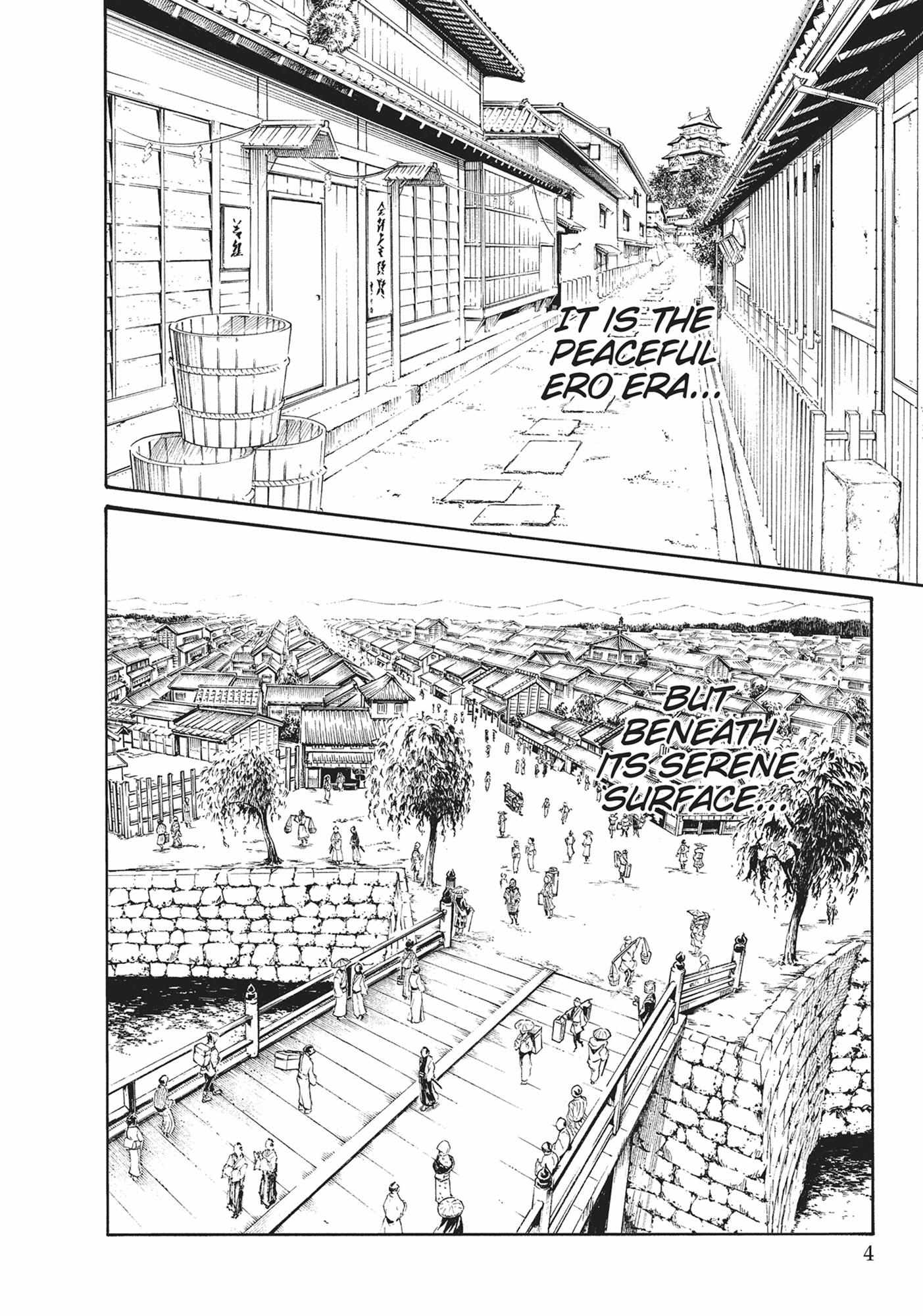 Ara Kusa Ninpo Cho - Chapter 18