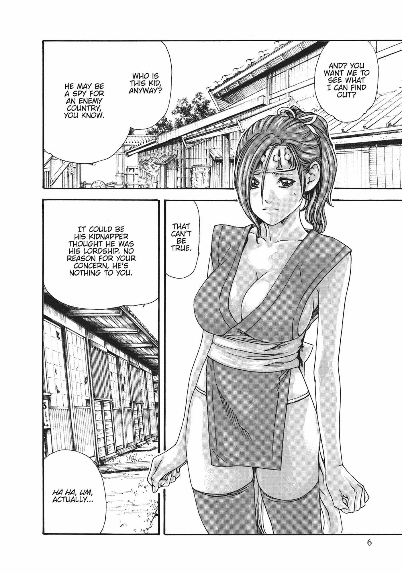 Ara Kusa Ninpo Cho - Chapter 7