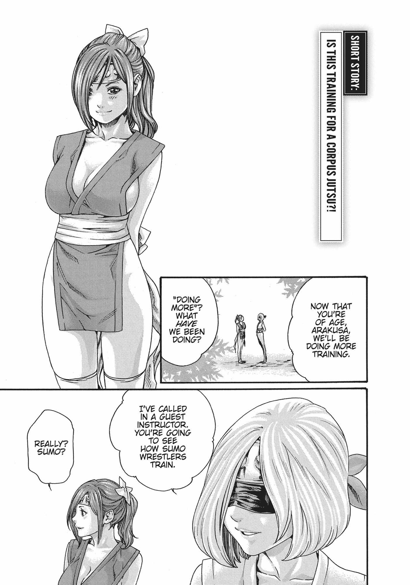 Ara Kusa Ninpo Cho - Chapter 17.5