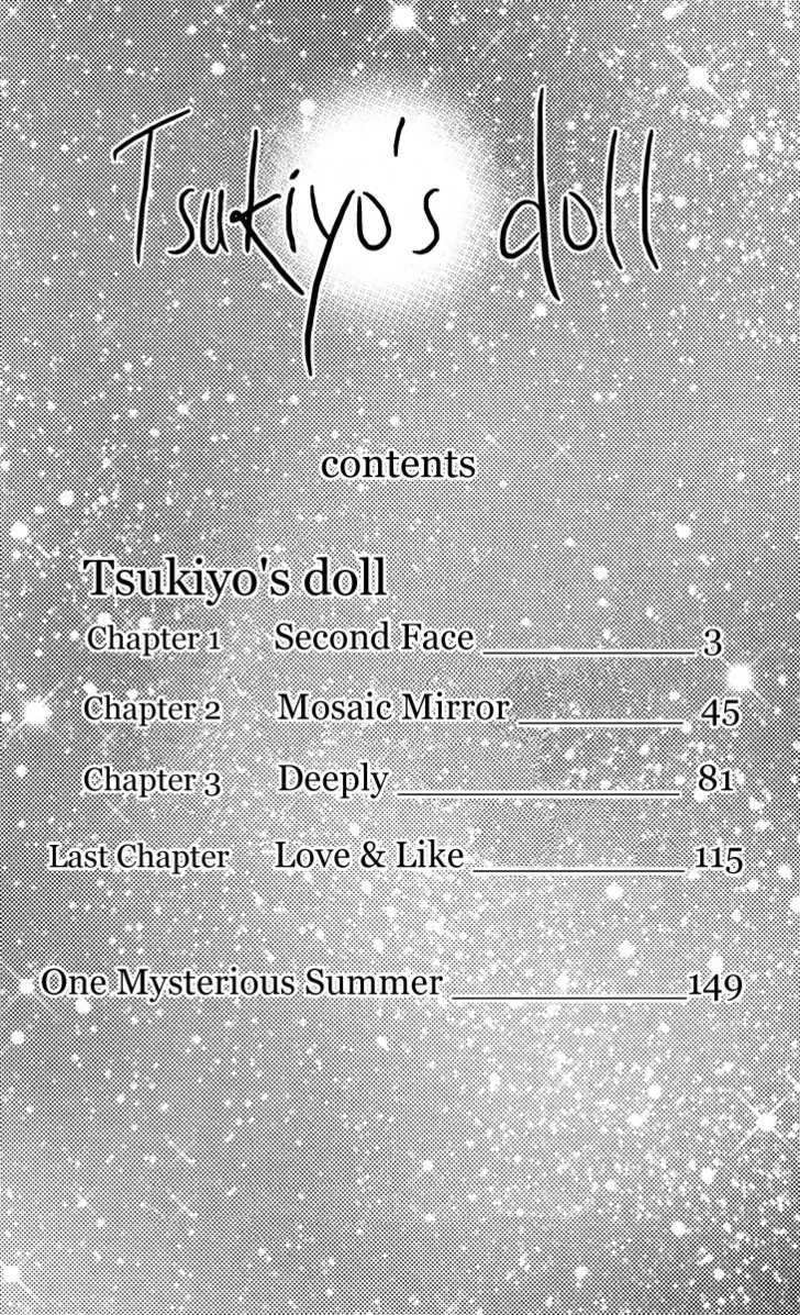 Tsukiyo No Doll - Vol.1 Chapter 1 : Second Face