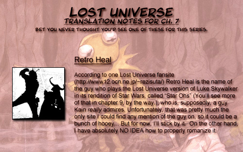 Lost Universe - Vol.2 Chapter 7 : Lost:7 [Piano Man Ii]