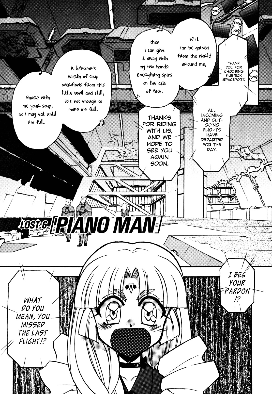 Lost Universe - Vol.2 Chapter 6 : Lost:6 [Piano Man]