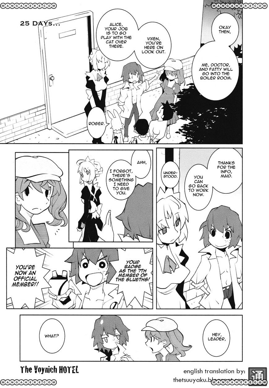 The Voynich Hotel - Vol.1 Chapter 25