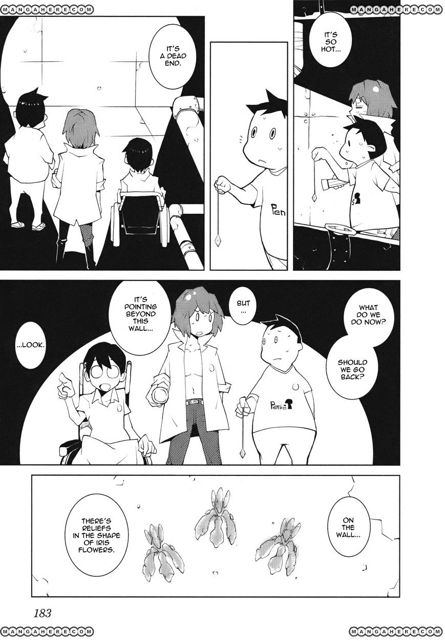 The Voynich Hotel - Vol.1 Chapter 25