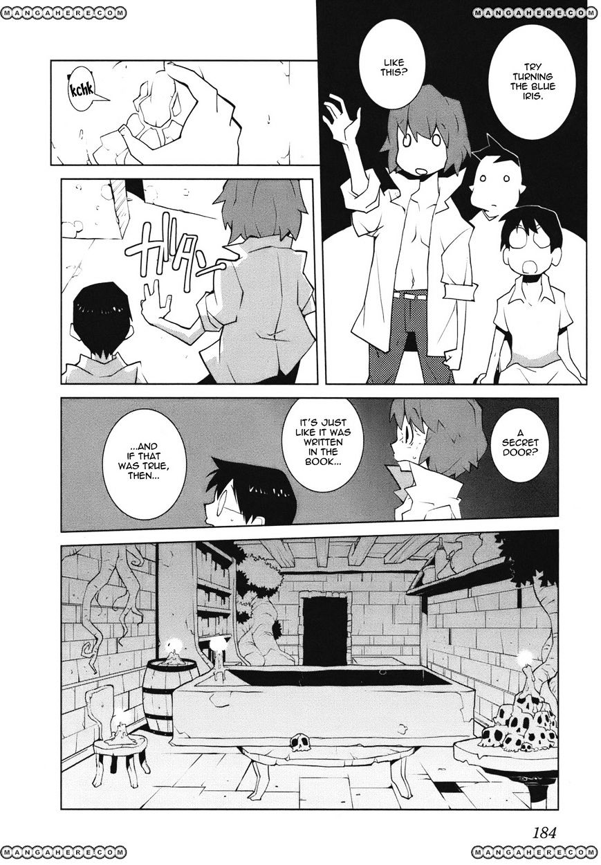 The Voynich Hotel - Vol.1 Chapter 25