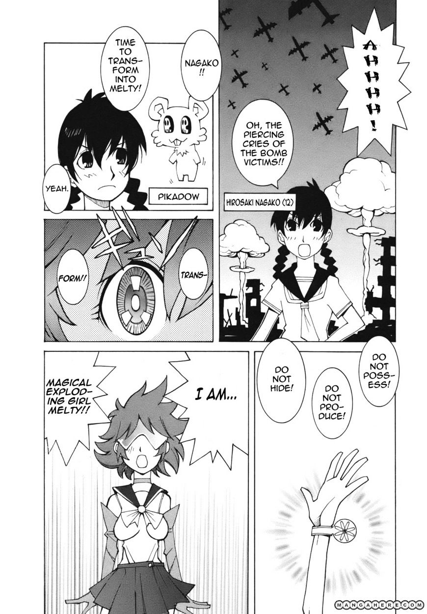 The Voynich Hotel - Vol.1 Chapter 5