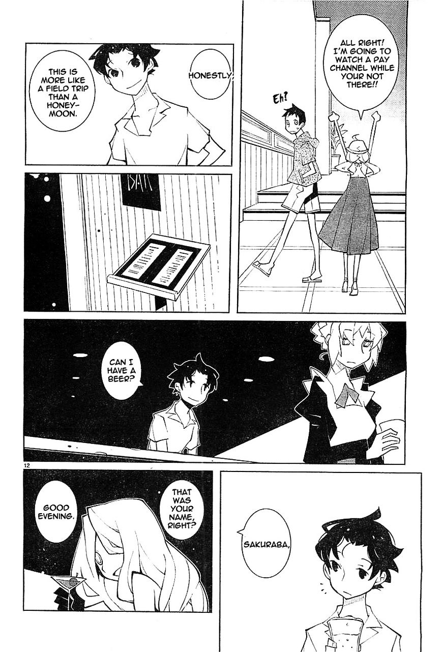 The Voynich Hotel - Vol.2 Chapter 58