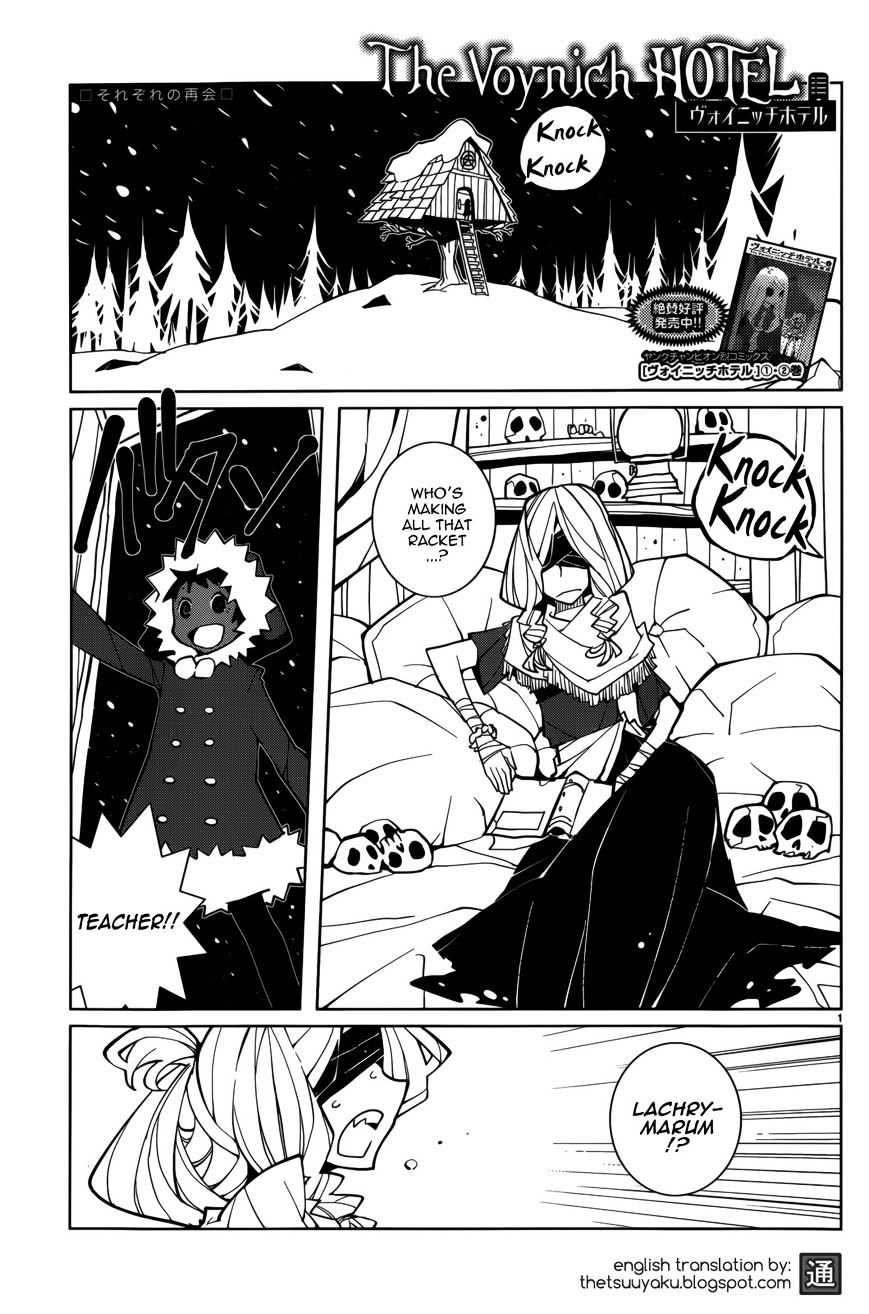 The Voynich Hotel - Vol.2 Chapter 65