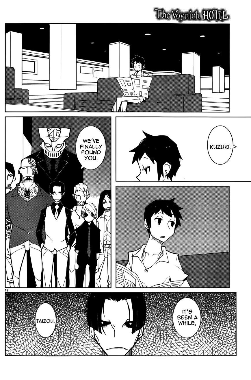 The Voynich Hotel - Vol.2 Chapter 65