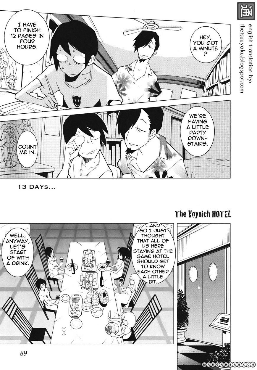 The Voynich Hotel - Vol.1 Chapter 13