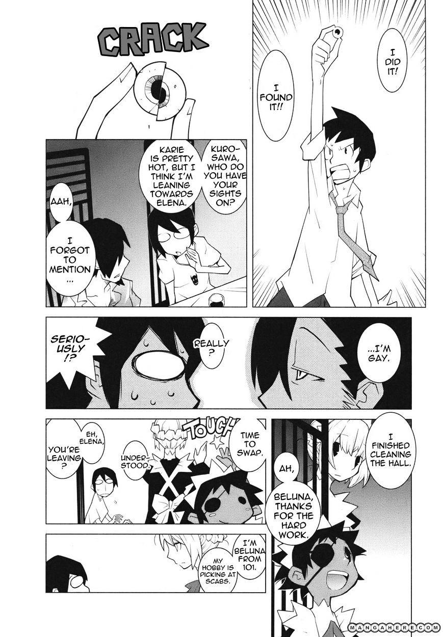 The Voynich Hotel - Vol.1 Chapter 13