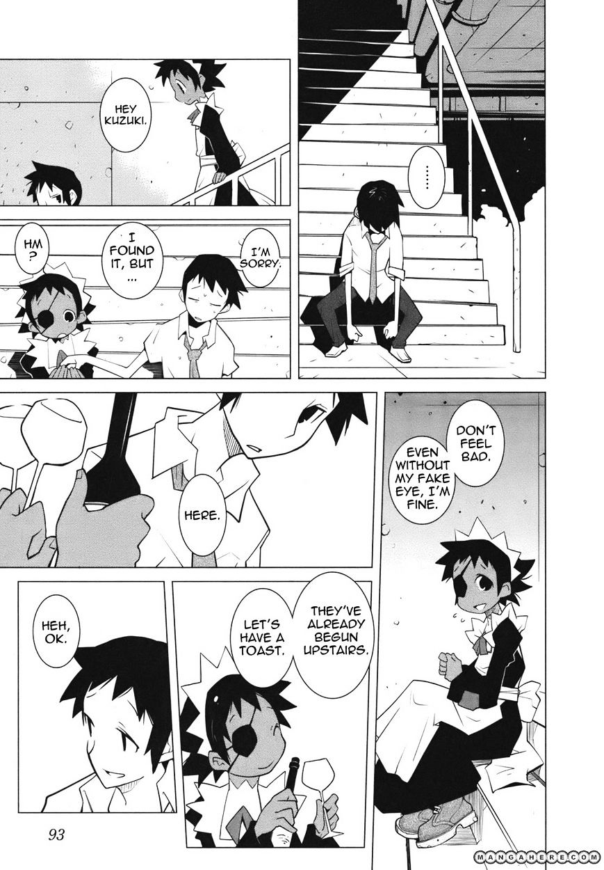 The Voynich Hotel - Vol.1 Chapter 13