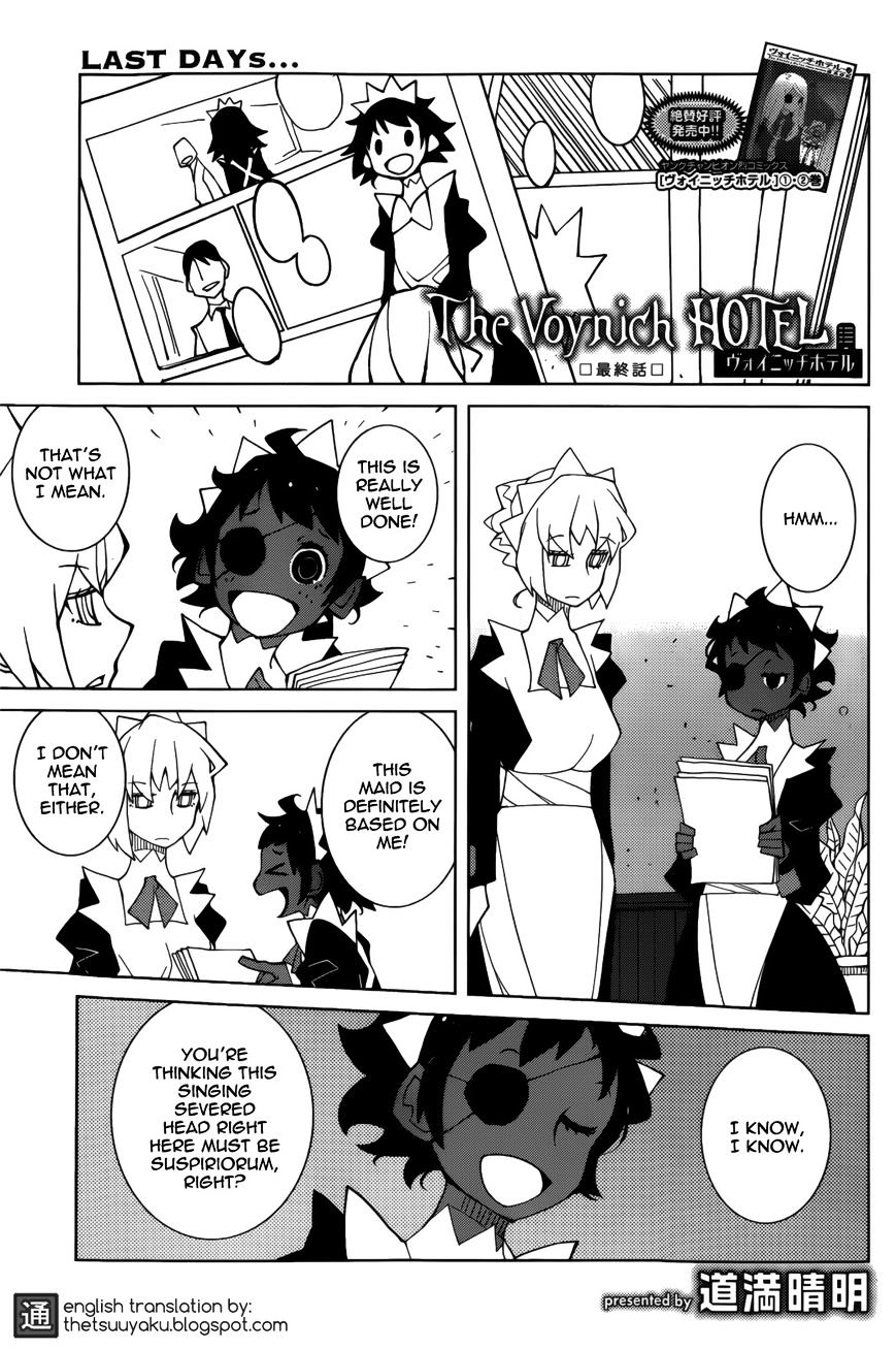 The Voynich Hotel - Vol.2 Chapter 68 : End