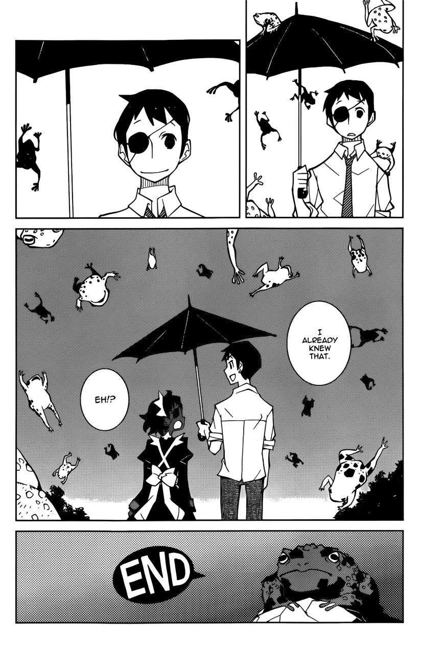 The Voynich Hotel - Vol.2 Chapter 68 : End