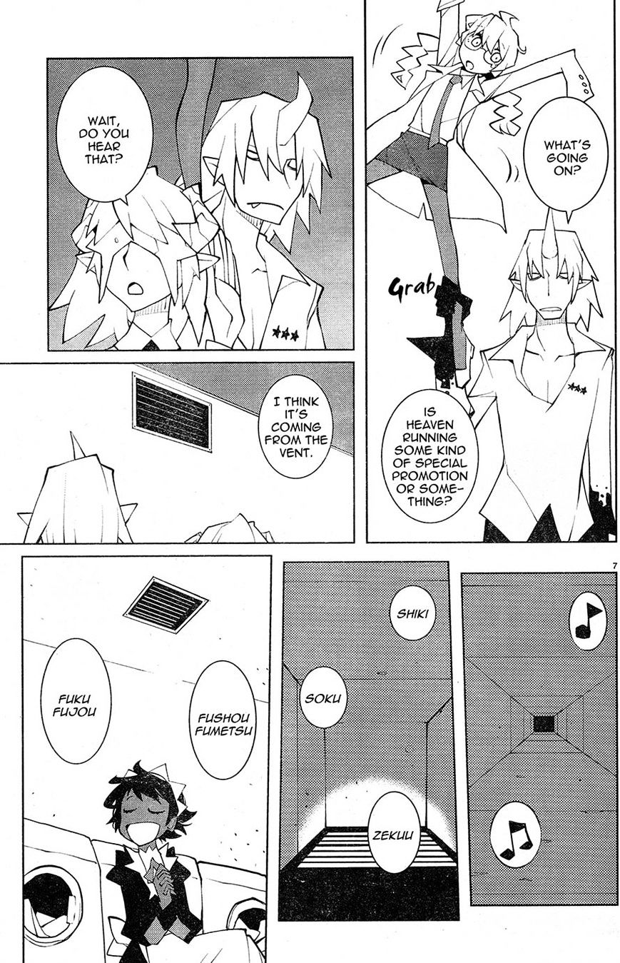 The Voynich Hotel - Vol.2 Chapter 62