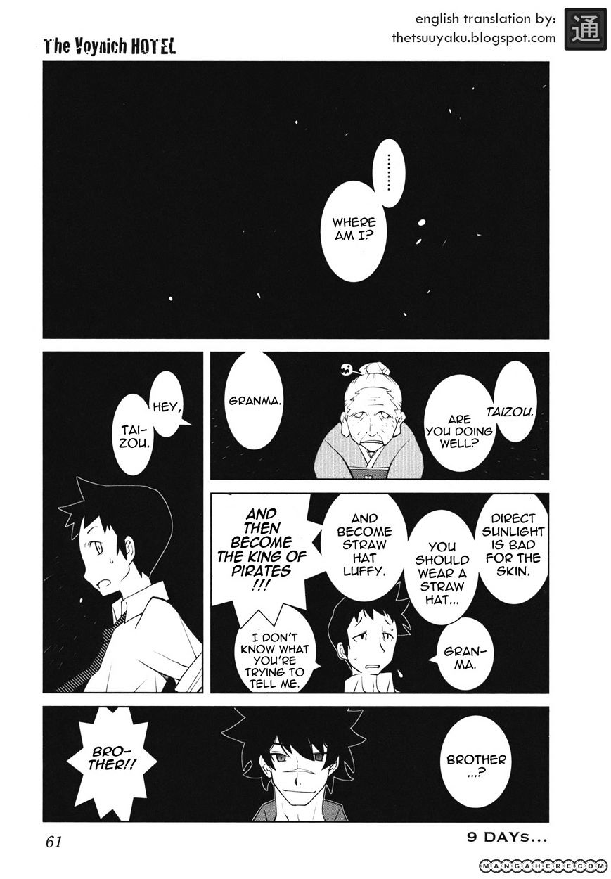 The Voynich Hotel - Vol.1 Chapter 9