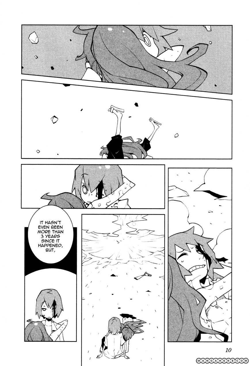 The Voynich Hotel - Vol.1 Chapter 27